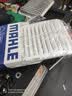 马勒（MAHLE）空气滤芯滤清器LX2828卡罗拉/雷凌18年前汽油版/威驰08-13年/逸致 实拍图