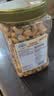 Dan·D pak丹帝精选原味无盐腰果908g每日坚果零食礼盒礼品costco 实拍图