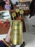 乐品乐茶茉莉花茶浓香横县特级春茶2026新茶碧螺春茶叶250g伴手礼送长辈 实拍图