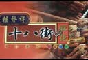 桂發祥十八街麻花礼盒500g（内含10支）多味麻花天津特产礼品福利 实拍图