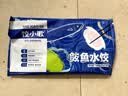 饺小歌鲅鱼水饺960g(480g*2袋)海鲜速冻蒸煎饺子生鲜速食 实拍图