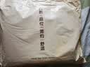 无印良品【京东热销榜TOP1】100%纯棉四件套床上用品全棉床单被套200*230cm1.5/1.8米床 实拍图