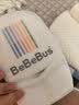 bebebus金标纸尿裤茶树籽精华超薄清新透气尿不湿S40片 实拍图
