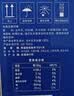 伊利安慕希希腊风味早餐酸奶 原味205g*10盒  礼盒装 实拍图