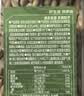 京东京造手剥大松子500g 当季新货阿富汗巴西松子S特级原香开口大颗粒送礼 实拍图