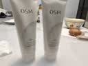 欧诗漫（OSM）100g净颜美肤洁面乳清洁控油 生日礼物 实拍图