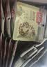 沃隆每日坚果525g/21袋定制款坚果礼盒送礼干果零食大礼包 实拍图
