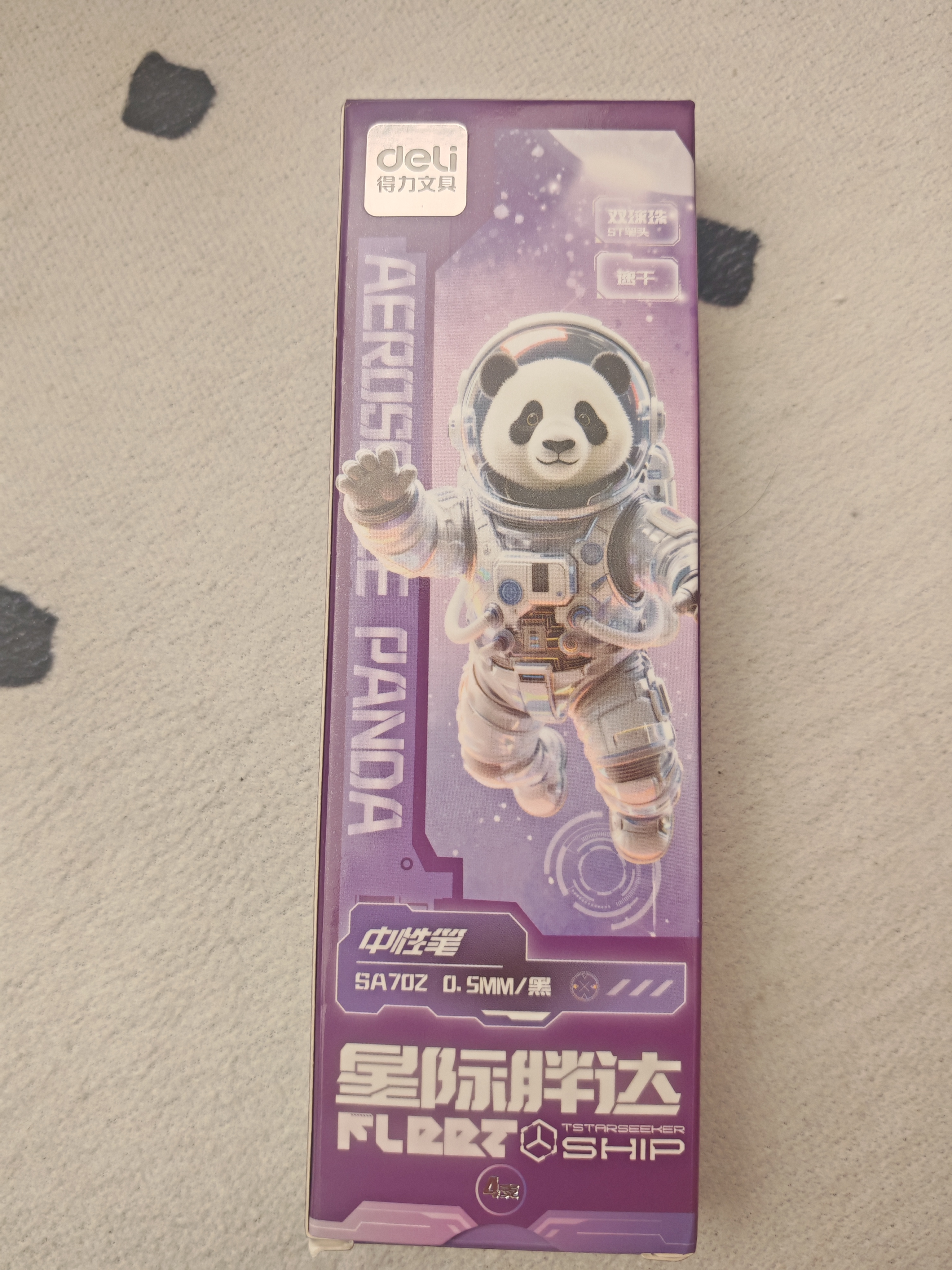 得力（deli）星际胖达速干顺滑ST头按动中性笔 双球珠高颜值学生中性笔刷题笔 0.5mmST头黑色4支SA702高考考试 实拍图