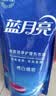 蓝月亮洗衣液12斤套装：亮白增艳薰衣草3kg瓶+1kg袋*3 留香【品质严选】 实拍图