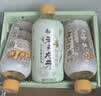 康师傅无糖茉莉花茶/无糖茉莉龙井/无糖茉莉白茶/鲜绿茶350ml*12瓶 混箱 实拍图
