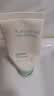 袋鼠妈妈青少年洗面奶 控油祛痘洁面乳青春期男女孩清洁护肤品安肌洁面30g 实拍图