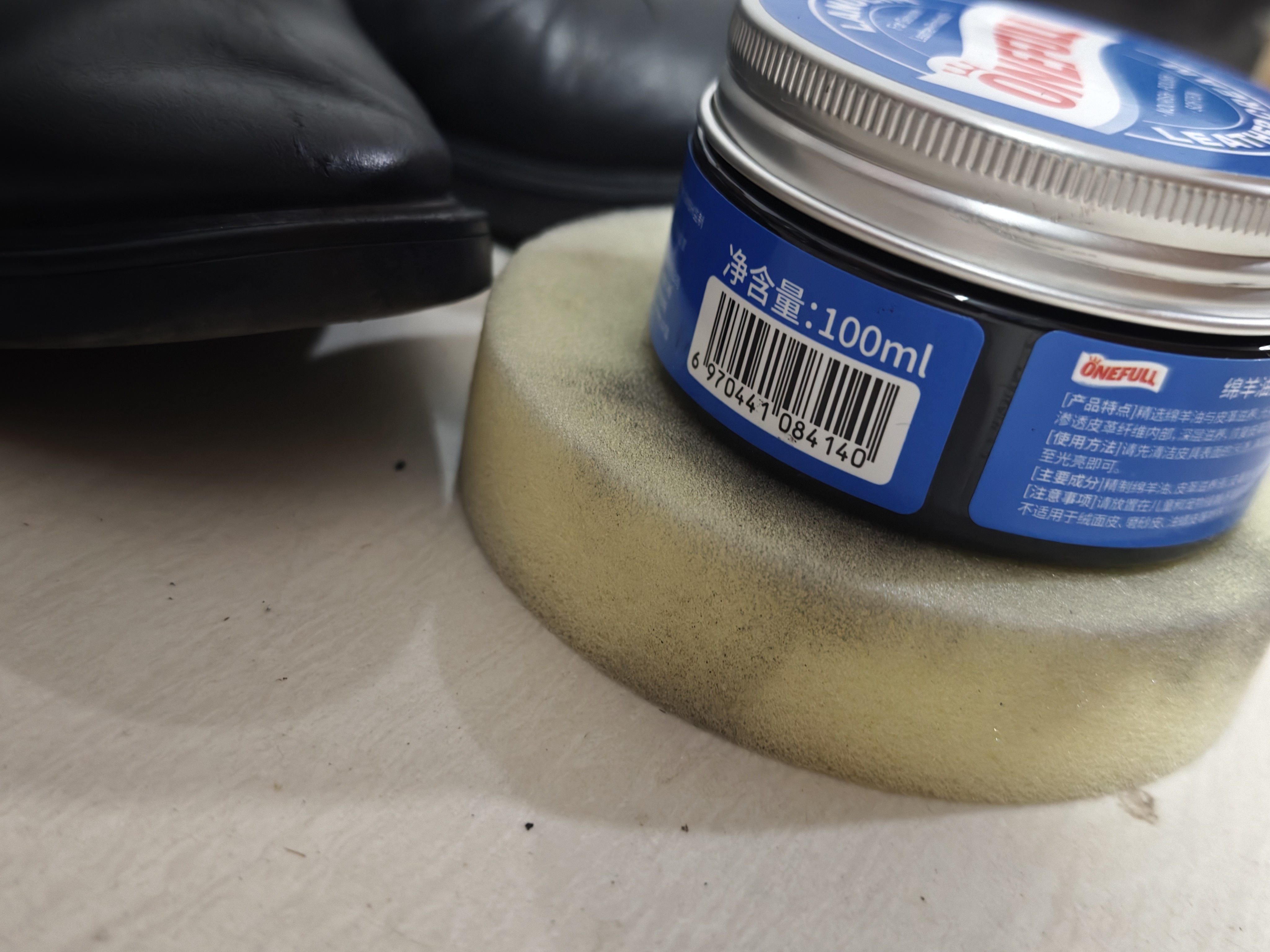 ONEFULL绵羊油100ml鞋油黑色真皮保养油通用擦鞋神器高级皮衣皮革护理油 实拍图