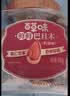 百草味罐装巴旦木450g 坚果零食扁桃仁手剥每日坚果送礼 实拍图