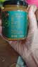 待见100%沙棘原浆nfc鲜果生榨180ml*10瓶沙棘汁不提取沙棘油纯果汁 实拍图