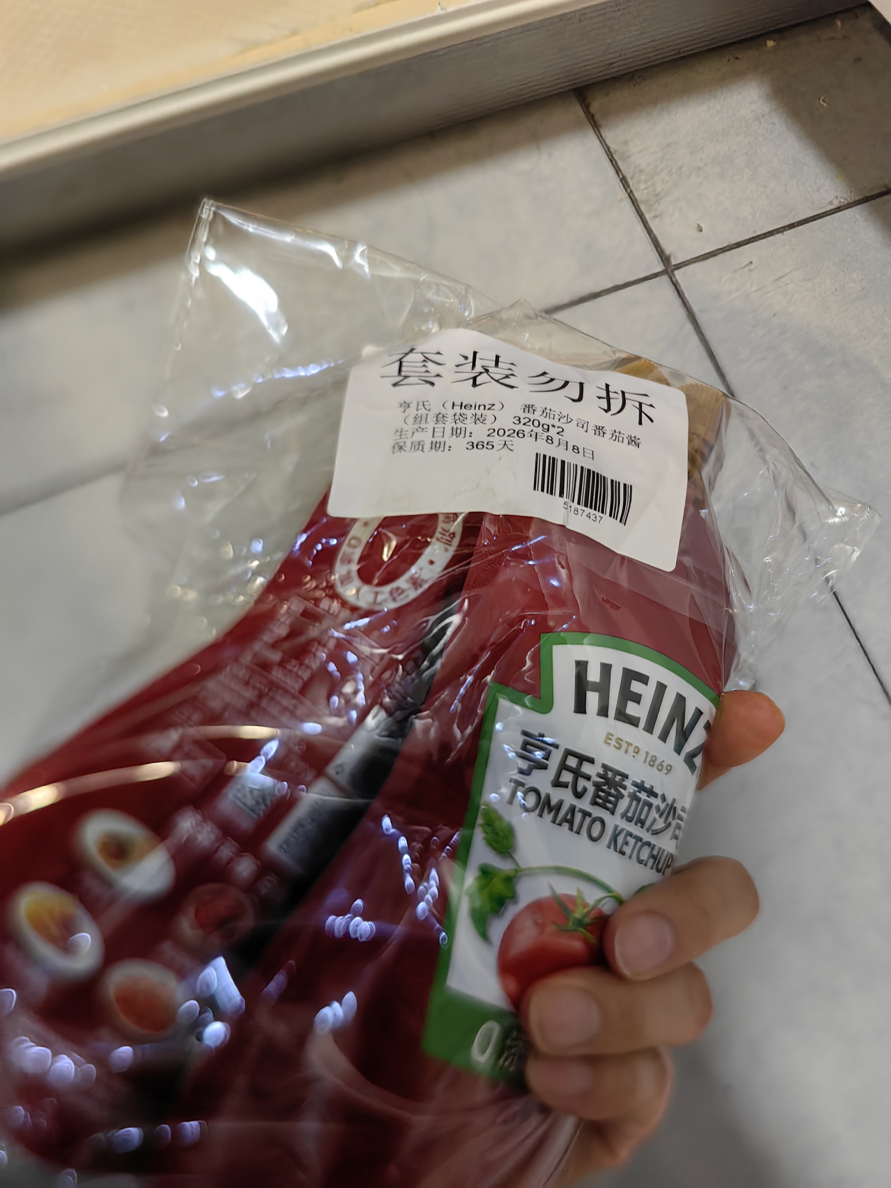 亨氏（Heinz）番茄酱 番茄沙司320g*2[0添加防腐剂/色素*] 意面薯条酱 实拍图