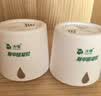 沫檬除甲醛220g*7新房急入住家用装修强力去甲醛清除剂除异味甲醛果冻 实拍图