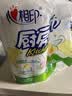 心相印【樊振东推荐】厨房用纸卷纸75节*8卷纸巾食品接触级 懒人抹布 实拍图