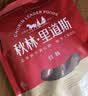 秋林里道斯中华老字号 哈尔滨红肠礼盒装2.08kg 东北特产 团购节日送礼 实拍图