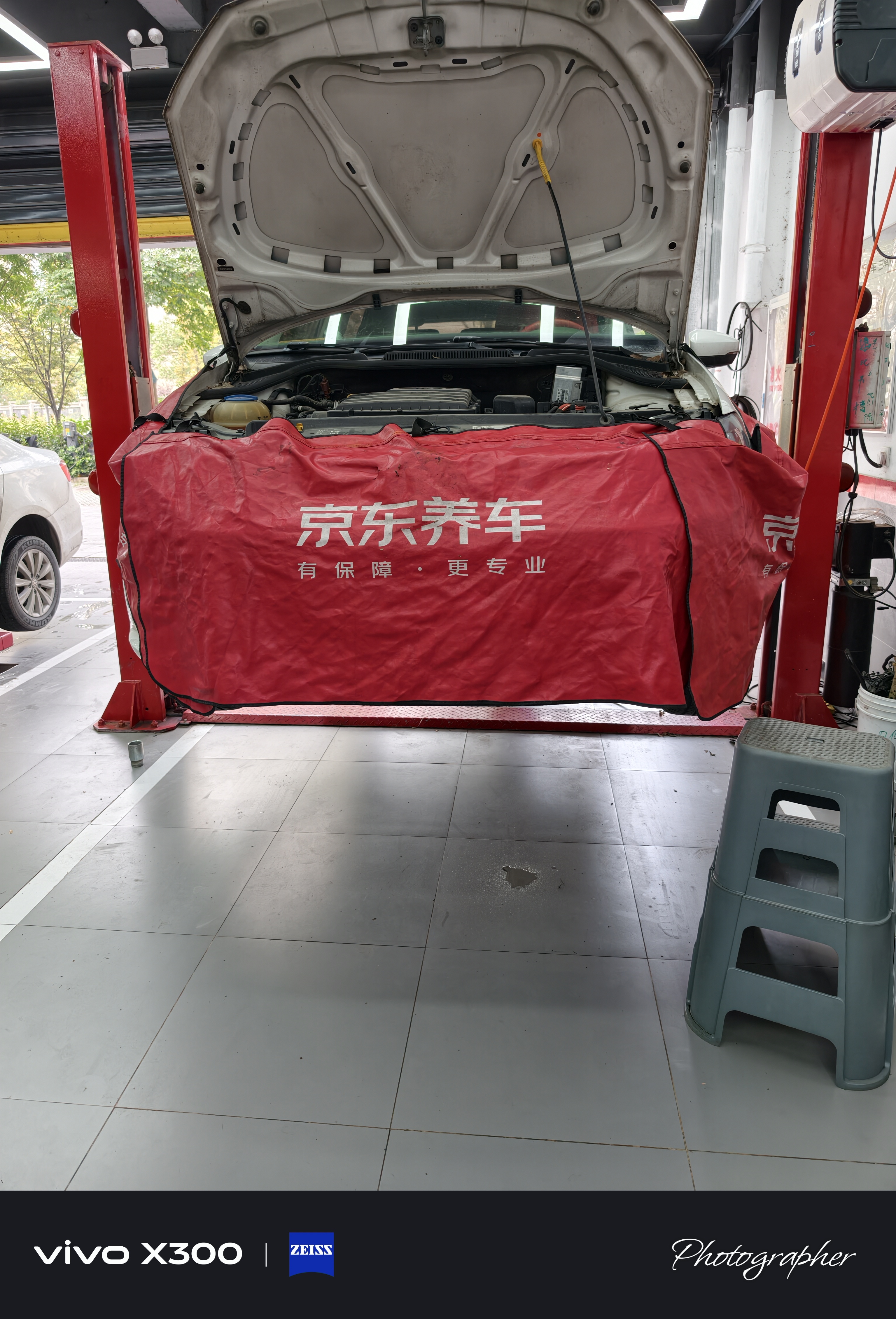 京东养车博世刹车油制动液离合器油DOT4养护套餐通用型2L包安装 送检测 实拍图