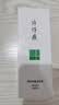 片仔癀清爽净澈洁面膏 清透保湿清洁洗面奶洁面乳护肤品100g 实拍图