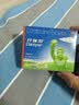 【原研药】开瑞坦氯雷他定片10mg*12片*3盒过敏性鼻炎荨麻疹皮肤瘙痒鼻窦炎鼻子痒流鼻涕感冒非布地奈德 实拍图