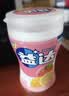 益达无糖口香糖约70粒98g*3瓶 接吻糖口气清新糖休闲零食糖果 实拍图