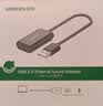 绿联usb外置声卡USB转3.5mm音频线 耳机拓展转换头免驱转接线 适用台式机电脑PS4/5接麦克风音响30724 实拍图