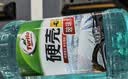 龟牌（Turtle Wax）硬壳玻璃水防冻-42度汽车冬季去油膜强力去污雨刮水2L*6瓶 实拍图