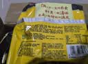 统一汤达人 酸酸辣辣豚骨面 袋装 130g*5袋 五连包 方便面速食面泡面 实拍图
