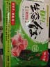 吴大嫂 东北水饺 三鲜水饺(鲜肉+韭菜+虾仁+海参)800g40个 蒸饺煎饺速食 实拍图