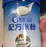 嘉宝（GERBER）多种磷脂+DHA配方米粉250g高铁易吸收宝宝辅食米粉6月+ 实拍图