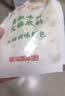 海底捞 火锅底料 醇香牛油火锅底料150g  2~3人份麻辣味火锅底料  实拍图