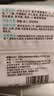 润本婴儿手口湿巾大包新生儿宝宝专用屁屁湿纸巾带盖家庭囤货80抽*5包 实拍图