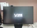 泰坦军团24.5英寸双侧入光屏2K 275Hz DyDs0.5ms HDR500耳机挂架 硬件低蓝光 可升降电竞显示器KG257S PLUS 实拍图