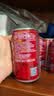 旺旺旺仔牛奶145ml*16罐 儿童营养早餐奶原味 送礼佳品 礼盒装 实拍图