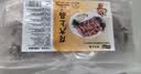 龙大肉食国产猪排骨块净重2斤 猪排骨 免切出口级排骨 猪肉 烧烤煲汤食材 实拍图