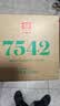 大益TAETEA茶叶普洱茶生茶7542饼茶150g/饼经典标杆口粮茶 批次混发 实拍图