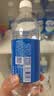 延中咸青桔风味盐汽水600ml*20瓶/箱 补水补盐碳酸饮料盐汽水 实拍图