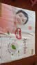 好奇（Huggies）铂金装小桃裤纸尿裤NB84片(5kg以下)尿不湿【散热口碑王】 实拍图