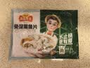 冻品先生 安井 免浆黑鱼片（袋装） 250g*5袋 冷冻鱼片 免切免洗 方便菜 实拍图