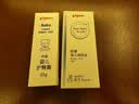 贝亲（Pigeon）PPSU宽口径双把手奶瓶240ml M号奶嘴 3个月+ AA270 实拍图
