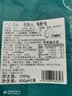 钓鱼记开背海鲈鱼2.4斤/2-3条 三去净重 冷冻 生鲜 鱼类 海鲜水产 实拍图