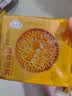 广式月饼莲蓉蛋黄老五仁100g豆沙蛋黄椰蓉味老式月饼中秋节礼品 单口味 100g 8个装 莲蓉蛋黄 实拍图