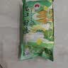 双塔龙口粉丝凉拌粉条水晶粉干捞鸭血花甲粉丝南北干货烧烤火锅食材 实拍图