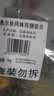 1号会员店（One's Member） 奥尔良鸡翅2斤(翅中500g+翅根500g)空气炸锅烧烤油炸烤翅炸鸡翅 实拍图