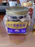 三只松鼠金选原味夏威夷果500g/罐 坚果炒货干果休闲零食团购送礼 实拍图
