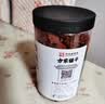 方家铺子中华老字号红枣片100g/袋装无核枣片红枣圈脆片红枣干 实拍图
