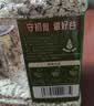 初谷奇亚籽藜麦燕麦片1000g 即食营养早餐冲饮谷物无添加蔗糖健身代餐 实拍图