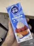 雀巢（Nestle）烘焙原料多功能淡奶油常温存储易打发蛋糕调制稀奶油250ml*3 实拍图