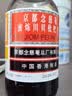 京都念慈菴 蜜炼川贝枇杷膏 150ml*1瓶/盒 单盒装 护嗓润喉 止咳化痰平喘 实拍图